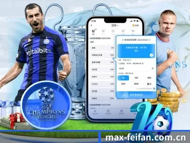 非凡娱乐 APP